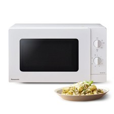 Mikrowelle Panasonic